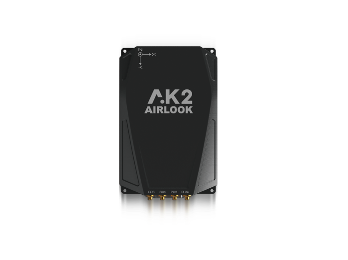 Airlook Defence Aiot Physical Space Application Platform 