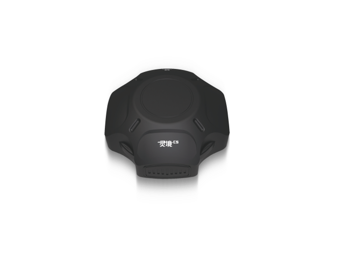 Airlook Defence Aiot Physical Space Application Platform 
